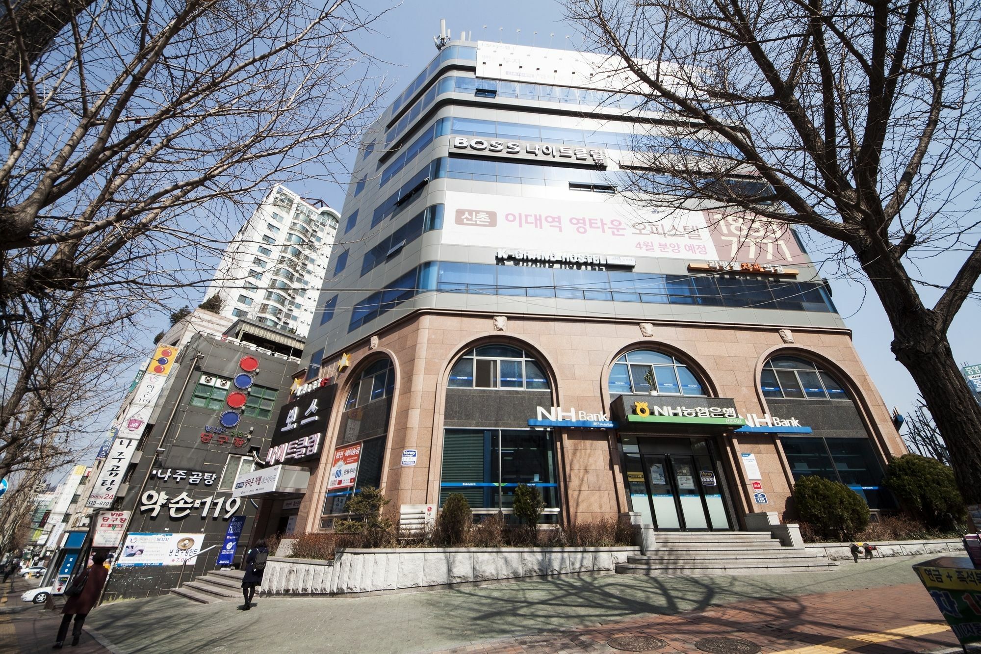 Seoul Grand Hostel Ewha Univ Kültér fotó